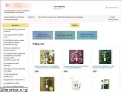 Sites similar to asia-kosm.ru