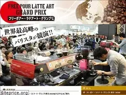 Sites similar to asia-latte-art.net