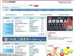Sites similar to asia-learning.com