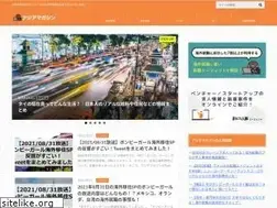 Sites similar to asia-magazine.com
