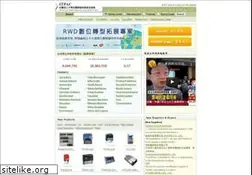 Sites similar to asia-manufacturer.com