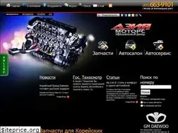 Sites similar to asia-motors.ru