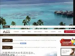 Sites similar to asia-n.jp