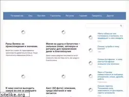 Sites similar to asia-nepal.ru