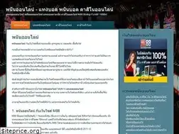 Sites similar to asia-net.com
