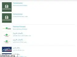 Sites similar to asia-news.com