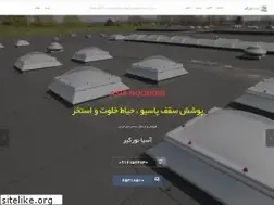Sites similar to asia-noorgir.com