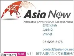 Sites similar to asia-now.net