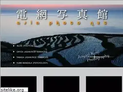 Sites similar to asia-photo.net
