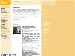 Sites similar to asia-plus.ru