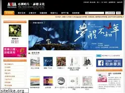 Sites similar to asia-records.com.tw