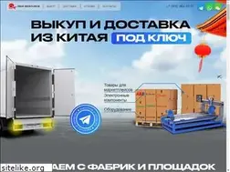 Sites similar to asia-resource.ru