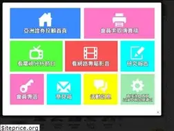Sites similar to asia-rich.com.tw