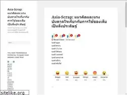 Sites similar to asia-scrap.com