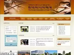 Sites similar to asia-studies.org