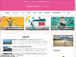 Sites similar to asia-study.com
