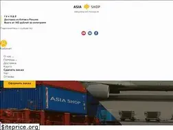 Sites similar to asia-tao.com