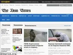 Sites similar to asia-times.org