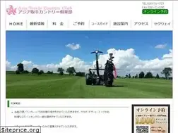 Sites similar to asia-toride.com