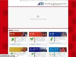 Sites similar to asia-tourist.info