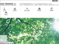 Sites similar to asia-trading.co.jp