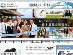 Sites similar to asia-trading.net