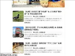 Sites similar to asia-traveler.asia