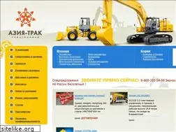 Sites similar to asia-truck.ru