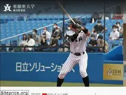 Sites similar to asia-u-bbc.com