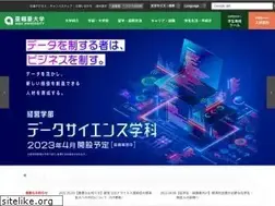 Sites similar to asia-u.ac.jp