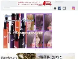 Sites similar to asia.beauty-item.com