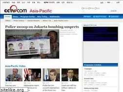 Sites similar to asia.cctv.com