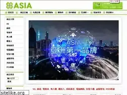 Sites similar to asia.com.tw