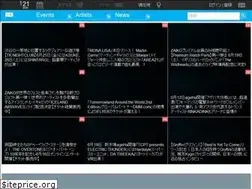 Sites similar to asia.iflyer.jp