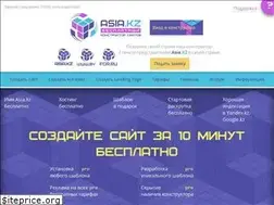 Sites similar to asia.kz