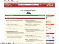 Sites similar to asia.ru