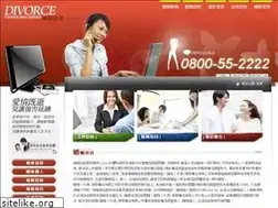 Sites similar to asia007.net