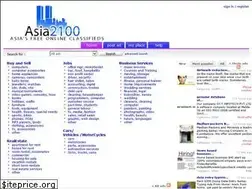 Sites similar to asia2100.com