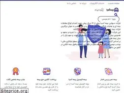 Sites similar to asia2494.ir