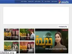 Sites similar to asia2tv.club