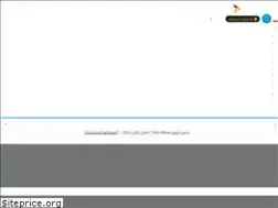 Sites similar to asia2tv.com