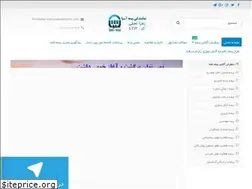Sites similar to asia4662.ir