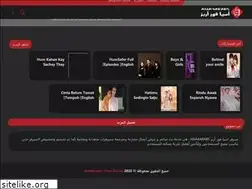 Sites similar to asia4arabs.co