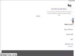 Sites similar to asia4arabs.com