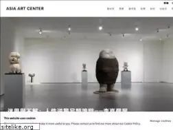 Sites similar to asiaartcenter.org