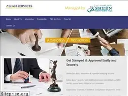 Sites similar to asiaattestation.com