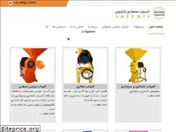 Sites similar to asiabcenter.ir