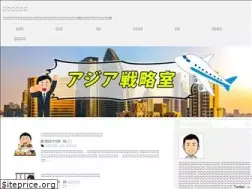 Sites similar to asiablogoffice.com