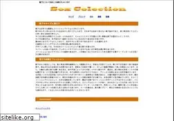 Sites similar to asiabokie.net