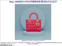 Sites similar to asiabulk.com
